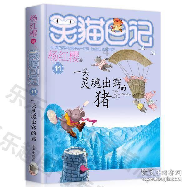 《探索知识星球平台,怎样腌制茄子韭?带您自由飞翔》