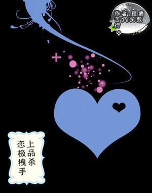 发现更多有趣的冷知识 | 怎么样才能挽回女友?冷知识分享平台