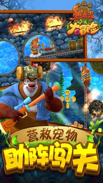 次元喵