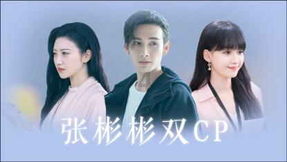 虫虫助手下载