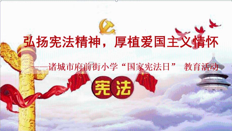 雷火官方网站入口