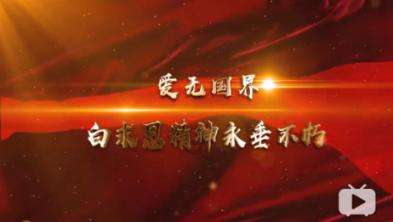 次元喵