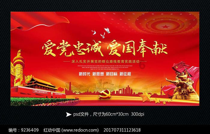 球球大作战下载最新版