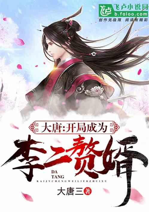 徐福记去超市上班怎么样?-权威问答平台,解答您的疑惑
