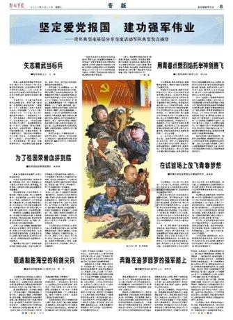 次元喵