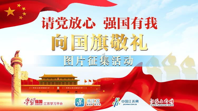 雷火官方网站入口