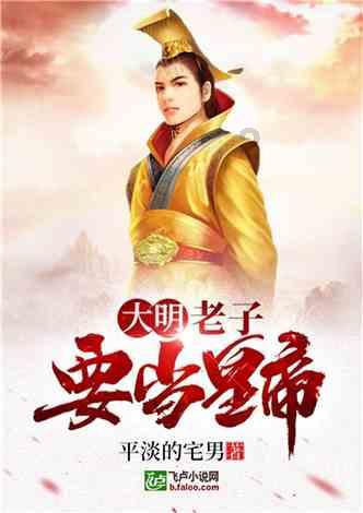 沪江开心词场
