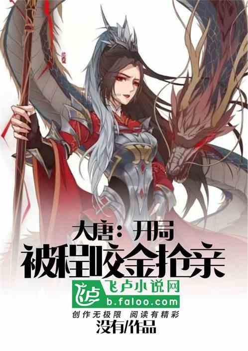 雷火官方网站入口