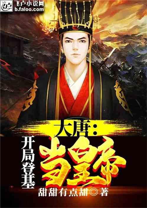 漂亮女孩怎么能不受到排挤?专业红迪网平台